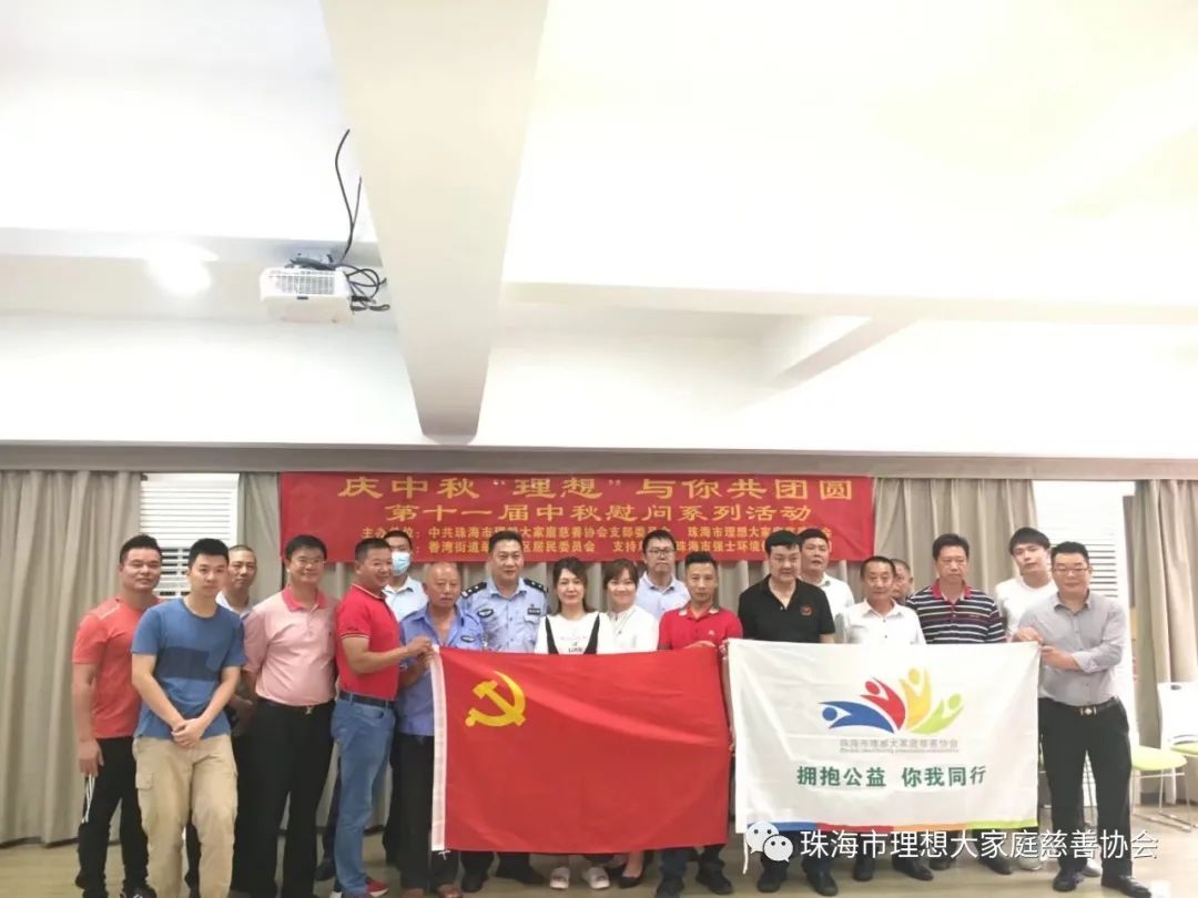 微信图片_20200922145329.jpg