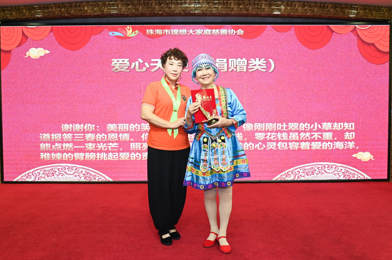 简讯16.jpg