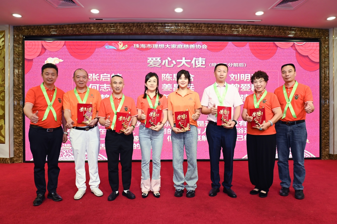 简讯18.jpg