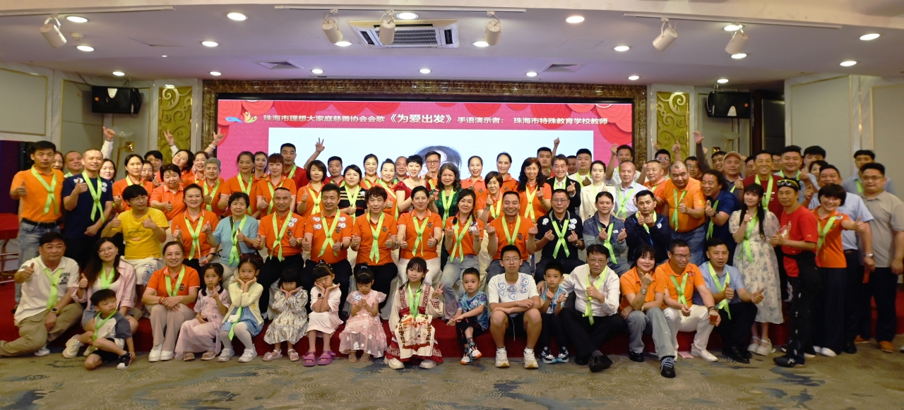 微信图片_20240423102151.jpg