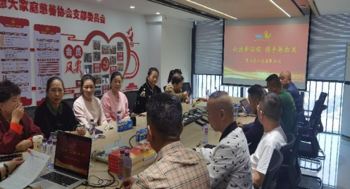 正在上传...