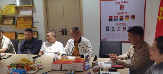 正在上传...