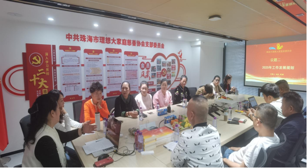 正在上传...